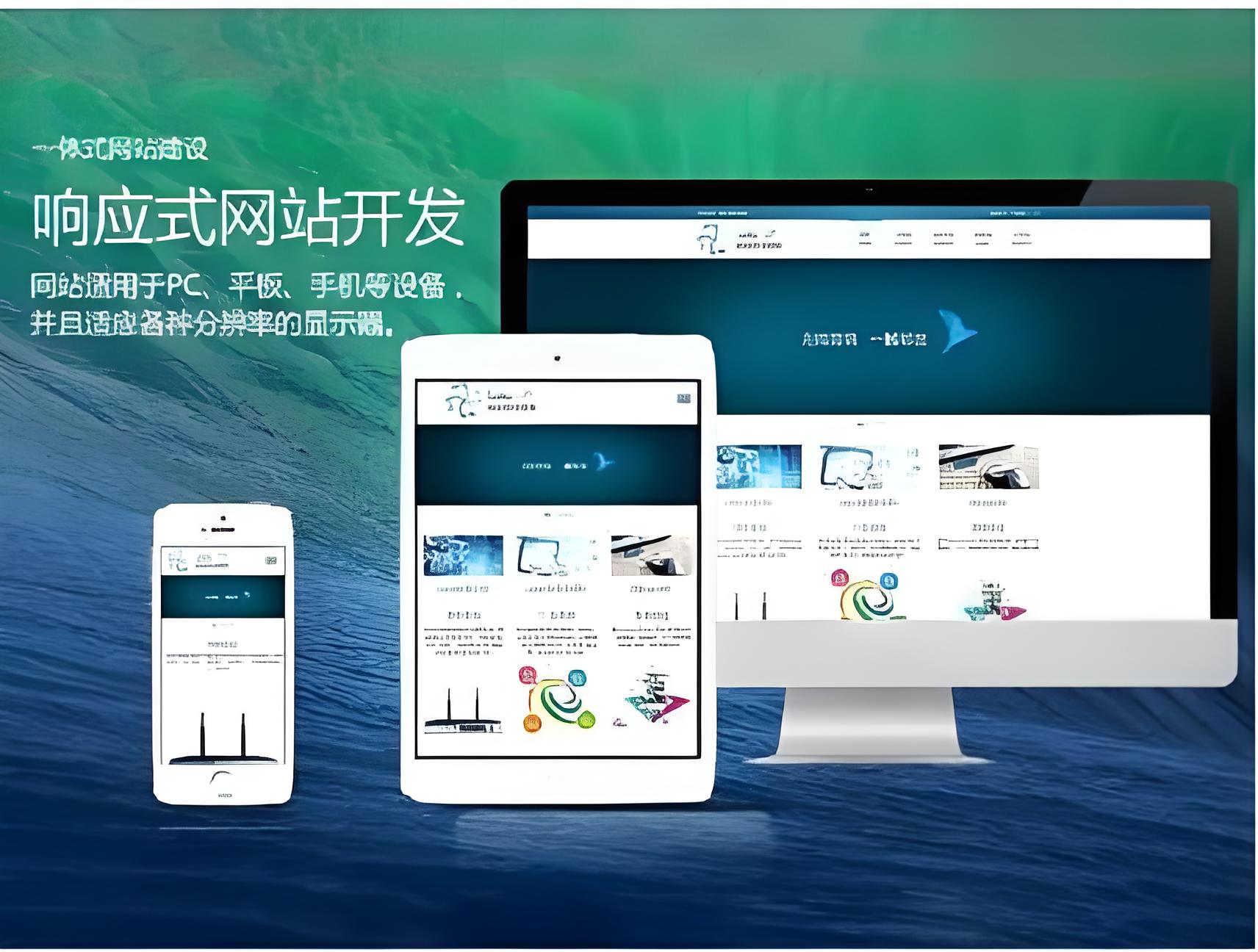 成人中文字幕在线视频网站建设费用
